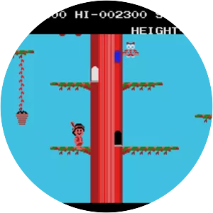 Magical Tree - Computer game