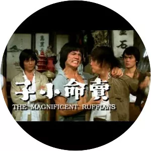 Magnificent Ruffians