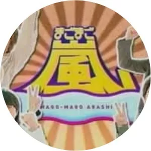 Mago Mago Arashi
