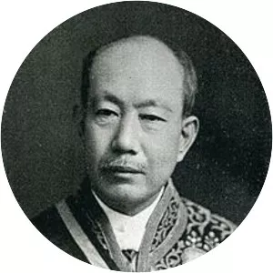 Magoichi Tawara