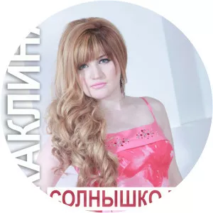 magomed alikperov жаклина