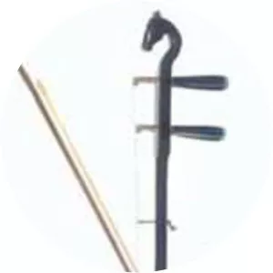 Maguhu - Musical instrument