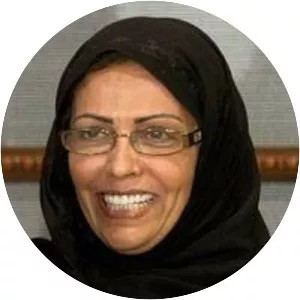 Maha Al Muneef