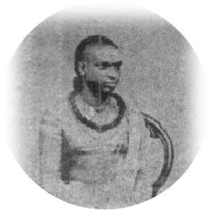 Maha Vaidyanatha Iyer