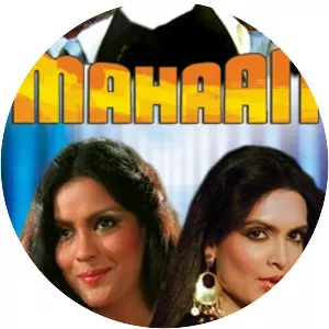 Mahaan - 1983 ‧ Drama/Bollywood ‧ 2h 52m