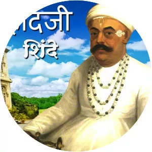 Mahadaji Shinde