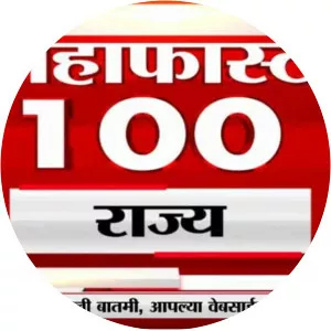 Mahafast - TV program