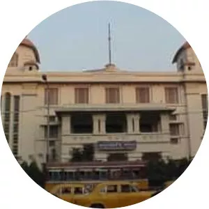 Mahajati Sadan - Auditorium