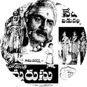 Mahamantri Timmarusu