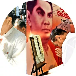 Mahanama Samaraweera