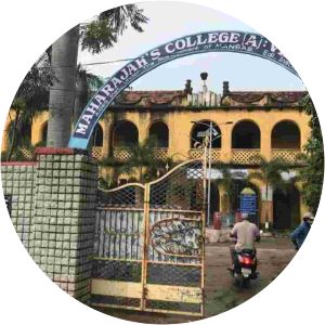 Maharajah's College