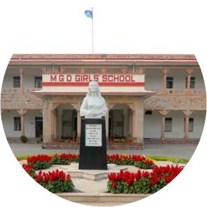 Maharani Gayatri Devi Girls' Public School