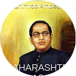 Maharashtra as a Linguistic Province