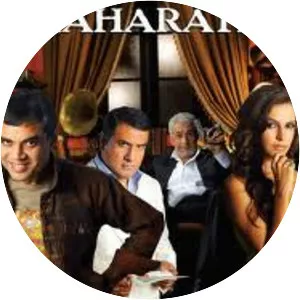 Maharathi - 2008 ‧ Thriller/Drama ‧ 2h 18m