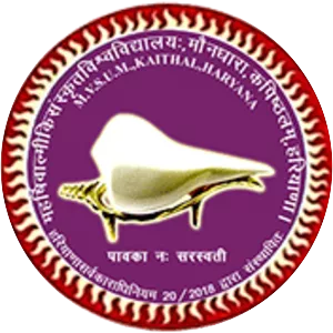 Maharishi Balmiki Sanskrit University