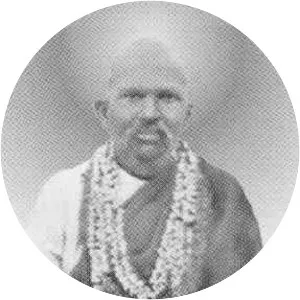 Maharishi Shiv Brat Lal