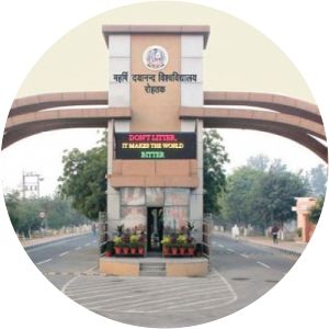 Maharshi Dayanand University - University in Rohtak, India
