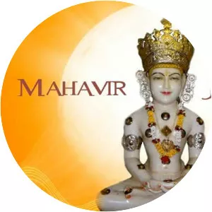 Mahavir Jayanti photograph