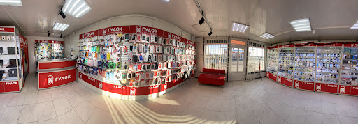 Mahazyn Hudok - Electronics store in Tlumach, Ukraine
