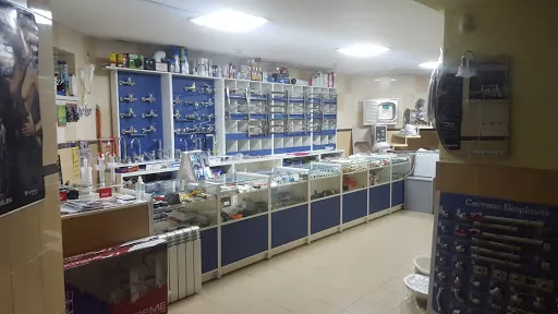 Mahazyn Ye Santekhnika - 