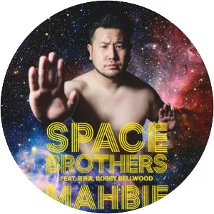 MAHBIE - Musical artist