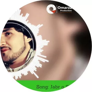 mahdi farukh musa shaheen - Musical artist