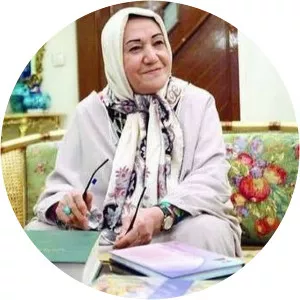 Mahdieh Elahi Ghomshei