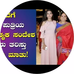 Mahendar Gowri - Shruti's daughter