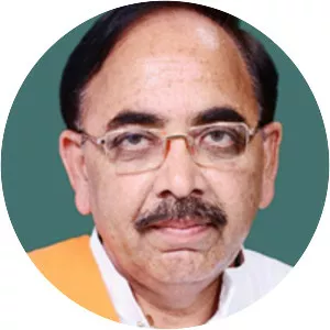 Mahendra Nath Pandey