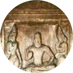 Mahendravarman I - King