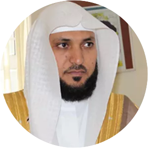 Maher Al Mueaqly - Imam