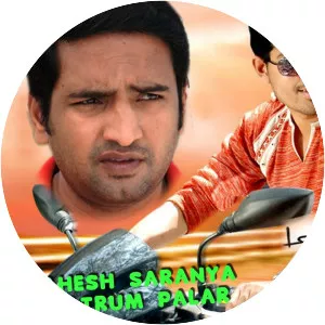 Mahesh, Saranya Matrum Palar - 2008 ‧ Romance/World cinema ‧ 2h 25m