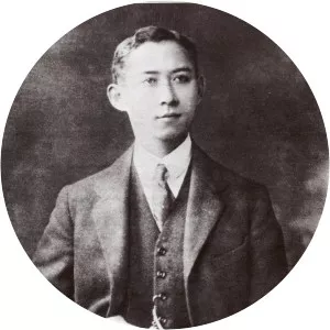Mahidol Adulyadej