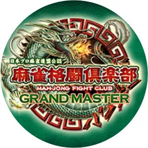 Mah-Jong Fight Club - Video game