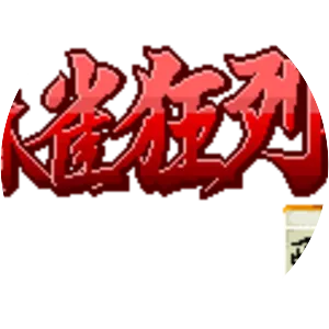 Mahjong Kyōretsuden - Video game