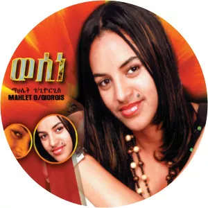 Mahlet G - Musical artist