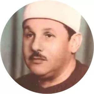 Mahmoud Ali Albanna - Qāriʾ