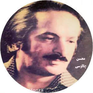adib khansari mahmoud mahmoudi khansari