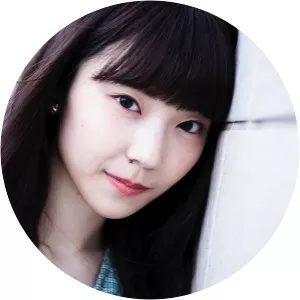 MAHO EMPiRE - Singer