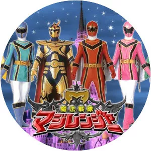 Mahō Sentai Magiranger