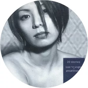 tatsuo nishiura maho suzuri