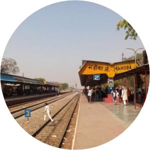Mahoba Junction railway station