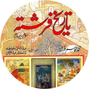 Mahomed Kasim Ferishta