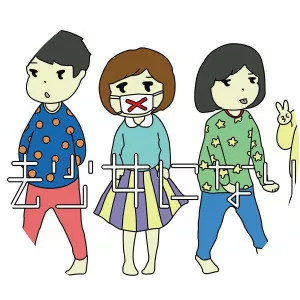 Mahousyoujo Ni Naritai