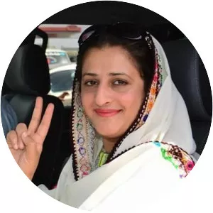 Mahreen Razaque Bhutto