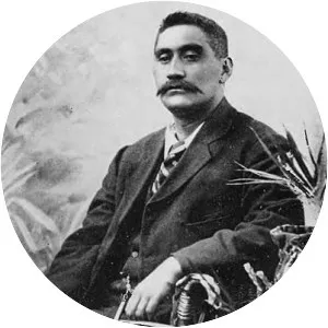 Mahuta Tāwhiao - New Zealand legislator