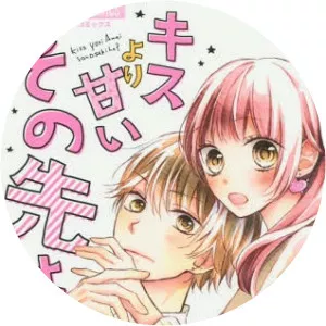 Mai Andō - Japanese manga artist