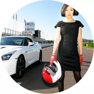 Maï Ikuzawa photograph