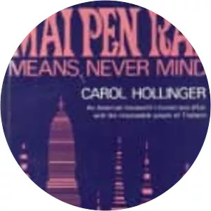 Mai Pen Rai Means Never Mind