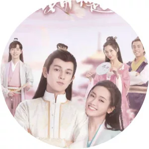 Maid Escort - TV program